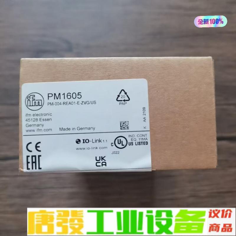 全新原装正品 IFM易福门 PM1605 压力传感 维修询价