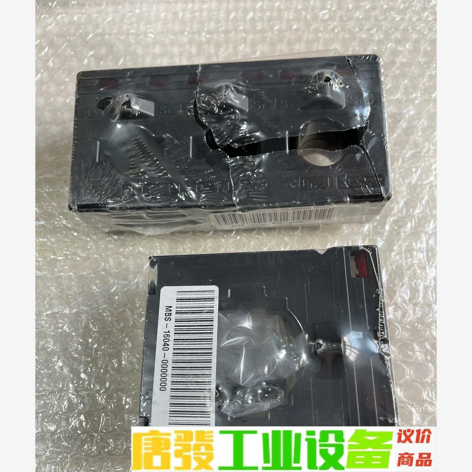 MBS全新德国MBS电流互感器ASRD 310.37 全新未 议价下单