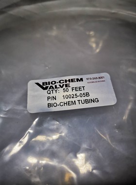 全新Bio-Chem流体软管,50英尺,编号10025-05咨询维修咨询维修