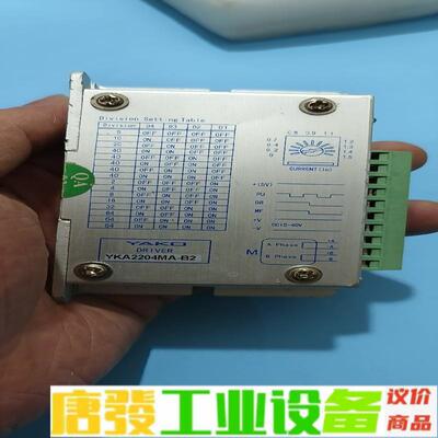 yako研控YKA2204MA-B2 维修询价