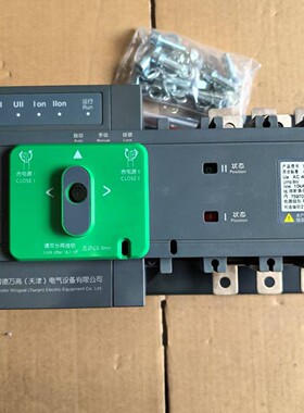 订货号: CA01603咨询维修
