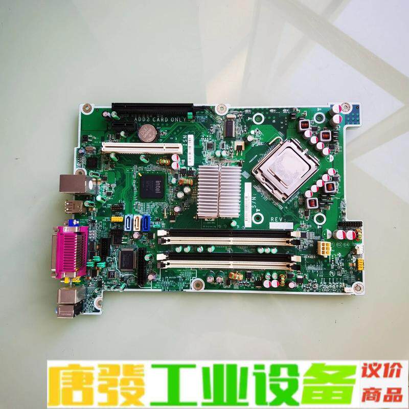 惠普hp compaq RP5700商用机电脑主板 维修询价