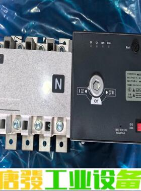 施耐德双电源自动转换开关WATSGA400/4 4 维修询价