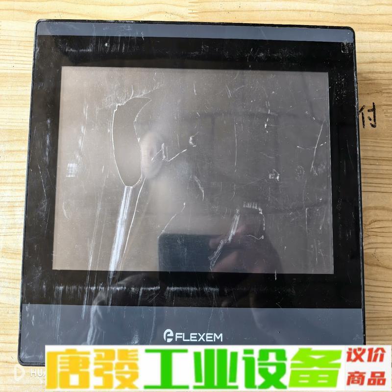 繁易触摸屏 FE6100CE 拆机下来的 通电正常 维修询价