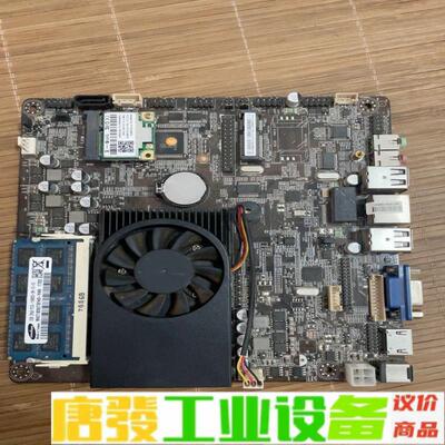 YH-N2940工控机主板 风扇有点响不影响使用 维修询价