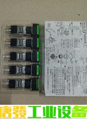 全新原装富士绿色带灯按钮AH164-TL5，一共  维修询价