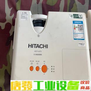 成色新 维修询价 347X投影仪 日立