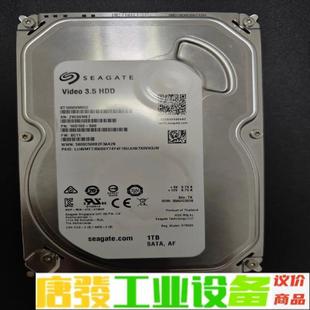 希捷1t机械硬盘 维修询价