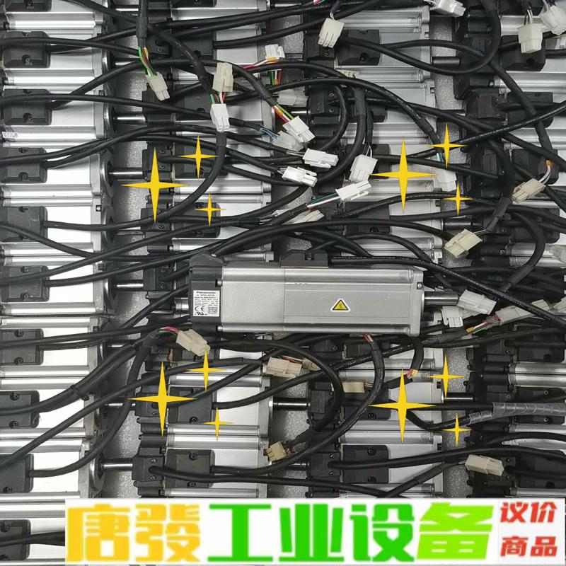 松下400W电机MHMJ042G1V，正常拆机件， 维修询价