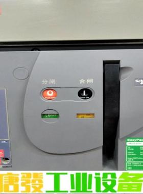 施耐德 MVS 32H 抽屉式框架断路器 控制器2 维修询价