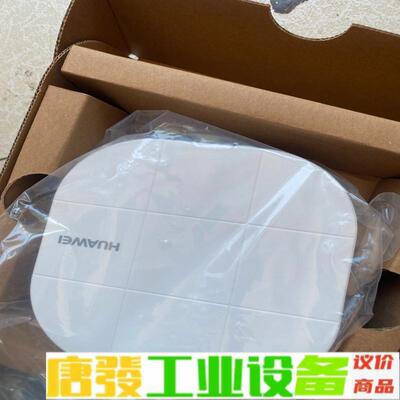 华为ap1010sn无线ap企业室内ap 华为ap 维修询价