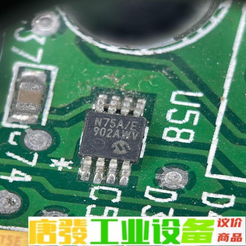 TCN75AVUA713 维修询价