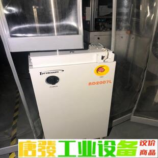 维修询价 数台 真空泵lot 2007