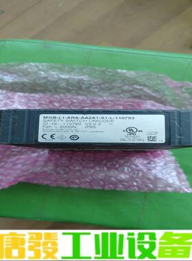 安士能Euchner 110793安士能安全开关  维修询价