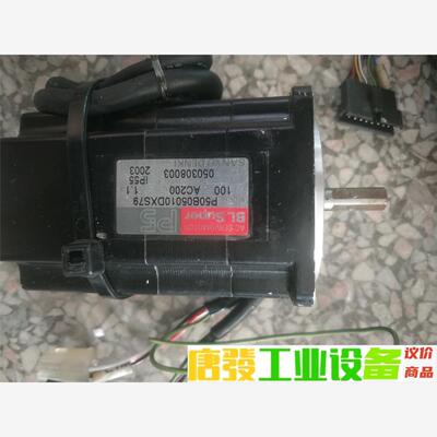 拆机原装日本伺服电机P50B05010DXS79/100 议价下单