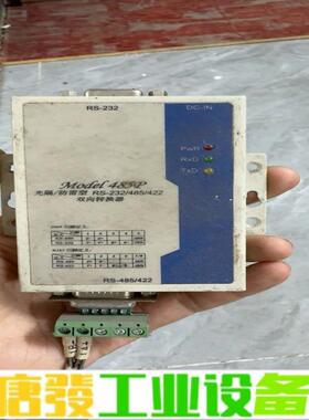 三旺Model485P+工业级光电隔离防雷型RS- 维修询价