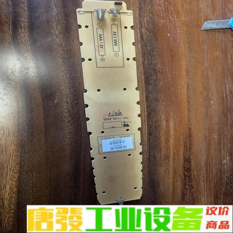 带板 PIC18LF26K40/SS MICROC 维修询价