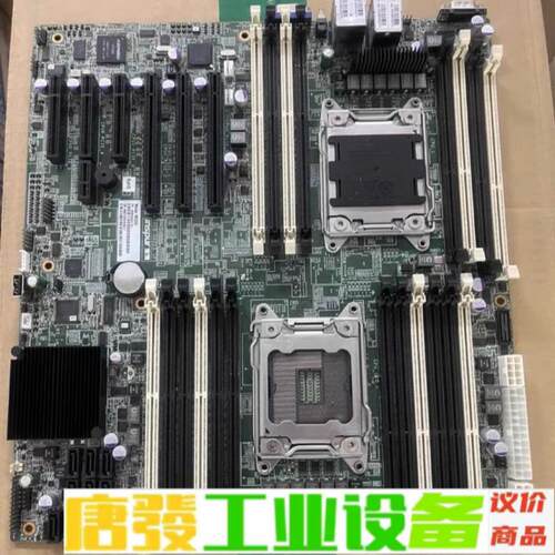浪潮m2220 2011主板 双路x79  6个p 维修询价