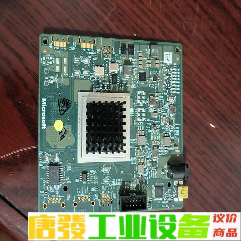 微软核心板,X930109-002 维修询价