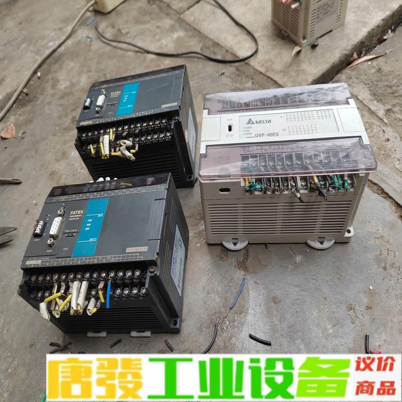 拆机永宏PLC2个，型号：FBs-32MCR2-A 维修询价