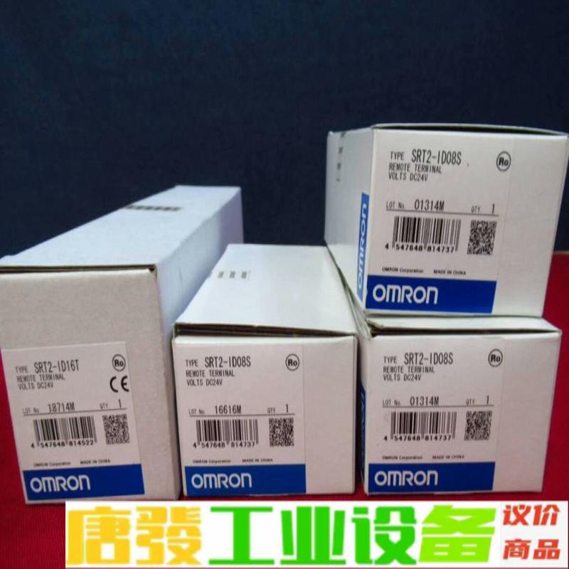 欧姆龙 SRT2-ID16T 模块PLC,全新原装 维修询价