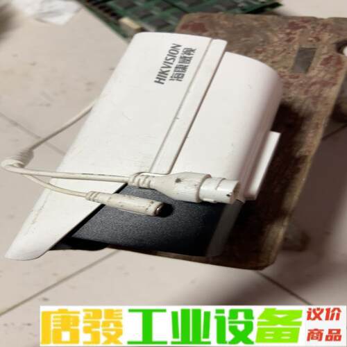 海康威视DS-2CD3T25D-i3 4MM 维修询价