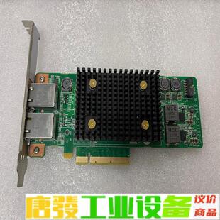 CN21I 原装 03023KWF SP230 维修询价 华为