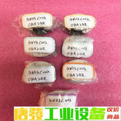 三菱BN03C003编码器OBA24R，成色如图， 维修询价