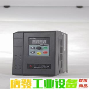 低价出变频器，全网随便比。拿货多价格可谈。江苏生产 维修询价
