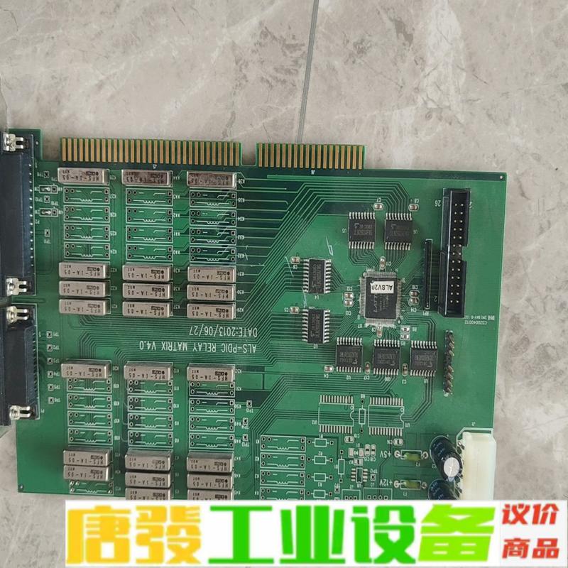 ALLS   PDIC   RELAY  MATR 维修询价