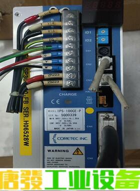 日本CORETEC扭力驱动器，IPS-100CE- 维修询价