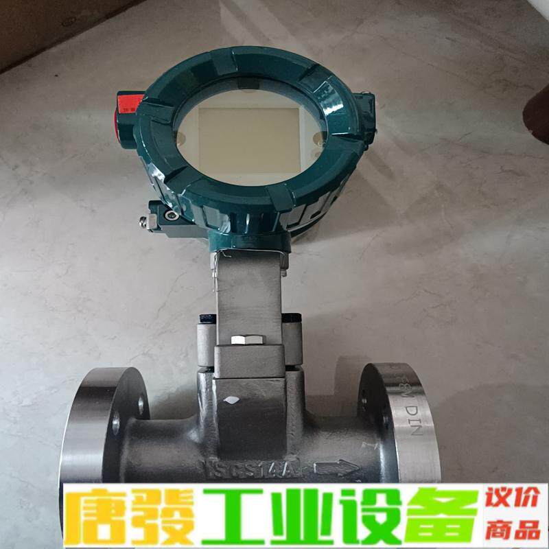 横河流量计涡街法兰型dn25，pn40新机现货一台 维修询价
