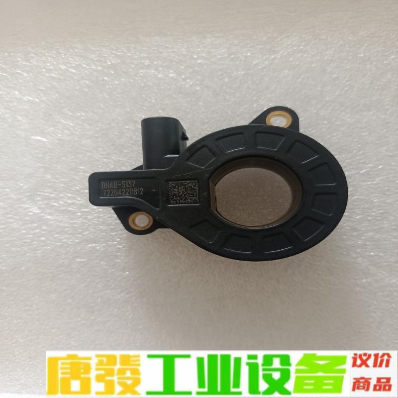 全新莱姆传感器LeM S137  S133 S12 维修询价