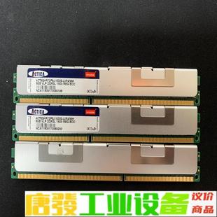 12800R 2Rx8 维修询价 全新宜鼎DDR3
