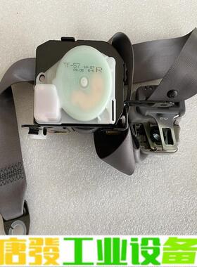 威姿威乐夏利2000安全带 右边 米色灰色两个颜色 维修咨询