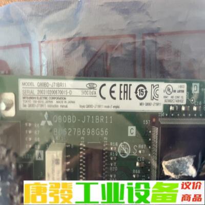 三菱PLC Q80BD-J71BR11 PCI总线 维修咨询