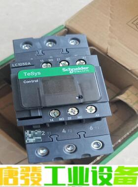施耐德接触器LC1D50ACC7C 36V 维修询价