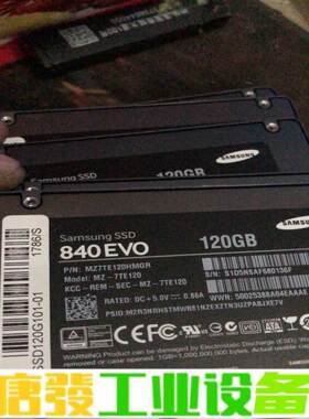 三星840evo 120g拆机全好橙色新。7个 维修询价