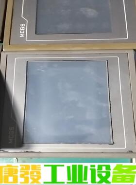 昆仑通态触摸屏TPC7062DT（KT） 正功能正 维修询价