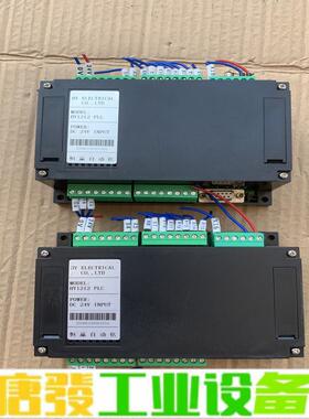 恒赢自动化PLC HY1212 成色基本全新 爽快 维修询价