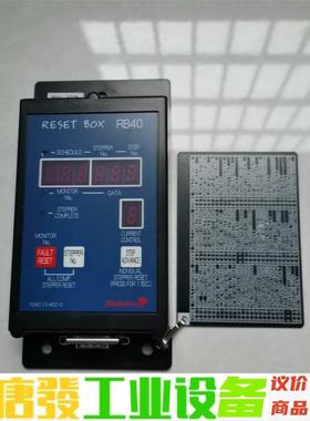 日本 NADEX那电久寿复位器RB40-R02B全新现货一个 议价下单