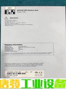 贝加莱APC620 UPS电池单元5AC600.U 维修询价