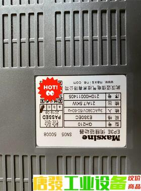 7.5KW迈信23位多圈值伺服套装EP3E系列 支持Et 议价下单