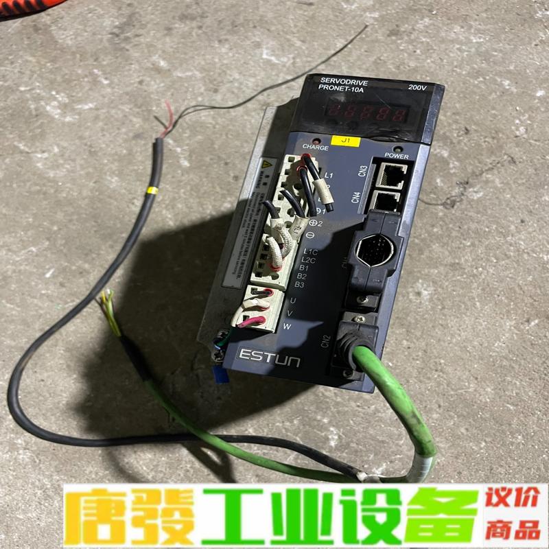 埃斯顿PRONET-10AMA-R伺服驱动器，1K 维修询价