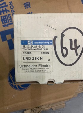 施耐德热过载继电器LRD21KN 1218A全新库存货咨询维修咨询维修