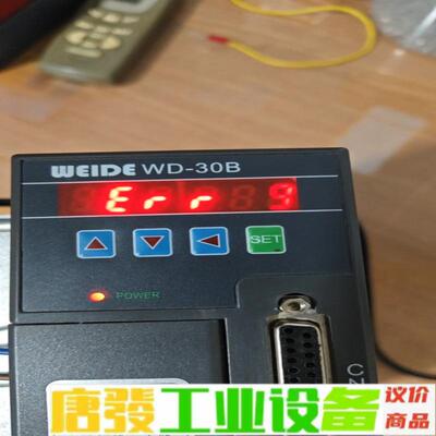 WD30B157A伺服电机驱动器 维修询价