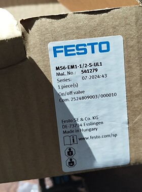费斯托 541279  气源手动开关阀模块 MS6EM1咨询维修