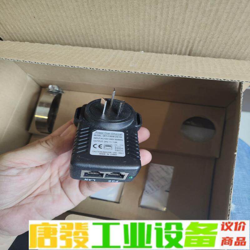 中兴2.4G无线室外CPE，全新，ZⅩV10 W2 维修询价