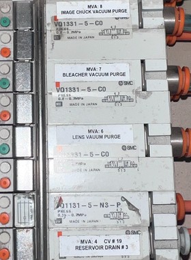 VQ13315C0 电磁阀带底座咨询维修