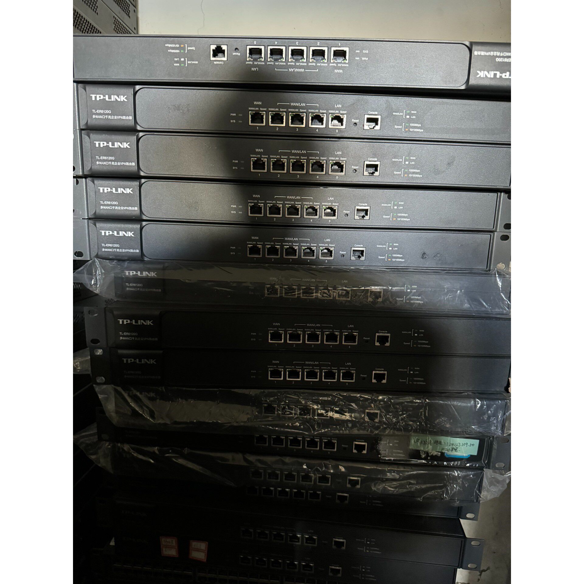 十台TPLINK TLER6120G多WAN口千兆企业V咨询维修咨询维修